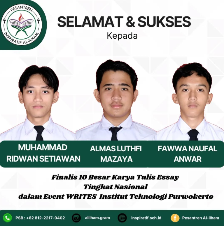 Karya Essay